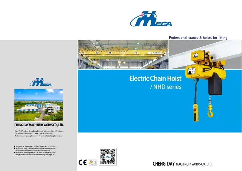 UM Electric Chain Hoist-NHD series